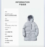 jackWolfskin狼爪25秋冬新款男女情侶600蓬中長(cháng)鵝絨羽絨服A65691 云霧藍/1294 L 充絨量：250G 曬單實(shí)拍圖