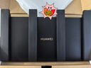 華為路由AX6 new 黑色  Wi-Fi6+ 7200Mbps 千兆路由器 家用高速全屋覆蓋大戶(hù)型 wifi穿墻王 曬單實(shí)拍圖