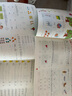 小笨熊 幼小銜接測試卷 大開(kāi)本（全10冊）3-6歲 數學(xué)+識字+語(yǔ)言+拼音 腦力訓練幼升小學(xué)前測試卷幼兒園大班練習冊 AB測試卷(中國環(huán)境標志產(chǎn)品 綠色印刷) 曬單實(shí)拍圖