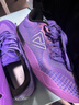 匹克態(tài)極無(wú)雙EX籃球鞋男女鞋冬季新款實(shí)戰球鞋低幫靈活貼地運動(dòng)鞋 水晶紫-【繆斯】 44 曬單實(shí)拍圖