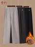 雪夕（XUEXI）媽媽秋冬裝加絨加厚毛呢直筒褲中老年女冬季松緊腰休閑褲新款長(cháng)褲 曬單實(shí)拍圖