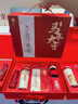 Deepsister年會(huì )商務(wù)禮品定制logo高檔實(shí)用套裝馬年周年送員工客戶(hù)活動(dòng)伴手禮 馬年大吉專(zhuān)版【整版七件套】贈6個(gè)紅包 曬單實(shí)拍圖