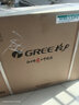 格力（GREE）【補貼】空氣能熱水器天之云200升家用大容量南北通用超一級能效空氣源熱泵變頻省電速熱 200L一級能效 變頻 60℃高溫 變頻 不帶電輔熱 曬單實(shí)拍圖