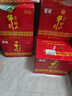 牛欄山白酒 百年珍品紅鐵盒  濃香型口糧酒 純糧整箱 節日送禮 酒廠(chǎng)直供 42度 500mL 6瓶 珍品紅鐵盒 曬單實(shí)拍圖