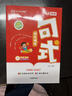 [榮恒]小學(xué)句式強化訓練三年級上下全冊 小學(xué)語(yǔ)文句式訓練大全擴句仿句組詞造句修改病句照樣子寫(xiě)句子專(zhuān)項強化訓練習冊?xún)?yōu)美句子積累默寫(xiě)天天練 曬單實(shí)拍圖