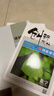 高一下自選】2025正版創(chuàng  )新設計課堂數學(xué)英語(yǔ)物理化學(xué)地理必修第二冊語(yǔ)文歷史必修下 金榜苑高一同步政治生物必修2課時(shí)單元訓練習冊教輔資料 【26】人教版-生物必修2【江蘇專(zhuān)用】 曬單實(shí)拍圖