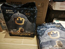 babycare皇室獅子王國弱酸紙尿褲小號S58片(4-8kg)嬰兒尿不濕親膚透氣 曬單實(shí)拍圖