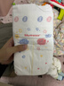 花王妙而舒紙尿褲L54片(9-14kg)大號嬰兒尿不濕柔軟親膚安心舒睡 曬單實(shí)拍圖