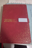 金值紅色星空搭扣日程本 2026年計劃筆記本本子新年元旦生日禮物禮品工作日志記事日歷辦公商務(wù)手冊 曬單實(shí)拍圖