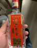 汾酒 黃蓋玻汾 清香型白酒 53度 475mL*6瓶 整箱裝非原箱 曬單實(shí)拍圖