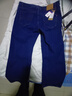 AEMAPE高端蘋(píng)果全棉牛仔褲男寬松直筒褲子高腰深襠加肥加大碼春夏款長(cháng)褲 【厚款】牛仔藍 44 (3尺4) 曬單實(shí)拍圖