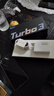 小米（MI）Redmi Turbo3【全新未激活】第三代驍龍8s 冰鈦 12GB+256GB 曬單實(shí)拍圖