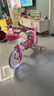 永久兒童自行車(chē)高碳鋼車(chē)架帶輔助輪2-6-10歲女童單車(chē)女孩公主款腳踏車(chē) 【白胎】公主粉+娃娃兜帶小熊 14寸【適合身高95-115cm】 曬單實(shí)拍圖