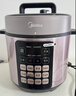 美的（Midea）品牌官方電壓力鍋5L深湯膽電飯煲高壓鍋家用4-6人 全自動(dòng)智能預約煲湯燉煮小米粥MY-E523 曬單實(shí)拍圖