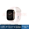 Apple/蘋(píng)果 Watch S11 智能手表GPS+蜂窩款42毫米金色鈦金屬表殼淡桃粉色運動(dòng)型表帶M/L MFAH4CH/B 曬單實(shí)拍圖