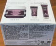 Sisley黑玫瑰煥采精華霜套裝 精華霜50ml+面膜10ml+美體乳15ml 生日禮物 曬單實(shí)拍圖