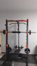 新航線(xiàn)多功能史密斯家用商用龍門(mén)架綜合訓練器臥推深蹲架力量訓練器材 史密斯龍門(mén)架+80kg包膠鑄鐵片 曬單實(shí)拍圖