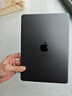 蘋(píng)果Apple華為聯(lián)想三星小米榮耀OPPO vivo 二手平板電腦 型號參考質(zhì)檢報告 蘋(píng)果 曬單實(shí)拍圖