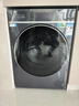海爾（Haier）洗衣機云溪4.0 25年新品 12公斤洗烘一體 超薄嵌入精華洗 家用大容量滾筒洗衣機XQG120-HSDE588BU1 洗烘一體 12kg 超薄平嵌+精華洗 +羊毛綠標+雙智投 曬單實(shí)拍圖