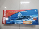ZT MODEL中天模型 遼寧號我愛(ài)祖國海疆中國航空母艦模型制作賽直線(xiàn)航行賽 遼寧號（夢(mèng)想號）電動(dòng)拼裝模型 曬單實(shí)拍圖