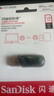閃迪（SanDisk）128GB Lightning USB3.1 蘋(píng)果手機U盤(pán) 黑色 讀速90MB/s 蘋(píng)果MFI認證 iPhone/iPad手機電腦兩用U盤(pán) 曬單實(shí)拍圖