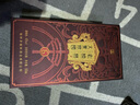 老榆林大秦帝國6年濃香型白酒45度500ml單瓶 糧食釀造 宴請送禮 曬單實(shí)拍圖