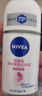 妮維雅（NIVEA）【孫穎莎同款】抑汗香體止汗露腋下干爽滾珠精華爽身走珠液50ml*2 曬單實(shí)拍圖