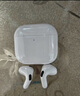 UKL【華強北頂配丨Air4代降噪款】藍牙耳機適配蘋(píng)果無(wú)線(xiàn)2025新款半入耳式金榜iphone17/16/15/14pods4 【原版正裝全功能主動(dòng)降噪版】 【主動(dòng)降噪+空間音頻+三真電量】 曬單實(shí)拍圖