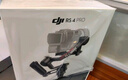 大疆 DJI RS 4 Pro 如影手持云臺穩定器 三軸防抖手持拍攝穩定器4.5千克負載旗艦專(zhuān)業(yè) 曬單實(shí)拍圖