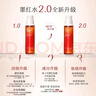 百花萃墨紅水2.0玫瑰精華150ml 爽膚補水保濕修護膚抗皺緊致舒緩 曬單實(shí)拍圖