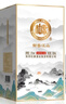 白水杜康（BAISHUIDUKANG）御窖江山52度濃香型白酒500ml過(guò)年送禮品純糧食酒 52度 500mL 6瓶 曬單實(shí)拍圖