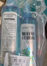 海氏海諾花露水195ml*2瓶肯基孔雅熱滅活99.99%舒緩防蚊蟲(chóng)叮咬抑菌液 曬單實(shí)拍圖