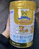 澳優(yōu)（Ausnutria）能立多嬰幼兒配方奶粉2段/3段 800g 3段 * 800g 1罐 【24年4月左右產(chǎn)】 曬單實(shí)拍圖