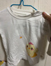 優(yōu)奇寶寶秋衣嬰兒衣服純棉印花內衣T恤套頭全棉卡通兒童春秋打底衣服 曬單實(shí)拍圖