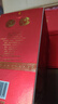 瀘州老窖52度濃香型純糧食白酒整箱禮盒京東自營(yíng)500ml*6瓶商務(wù)年貨送禮 曬單實(shí)拍圖