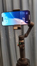大疆【新品】DJI Osmo Mobile 8 手機穩定器OM8手持云臺360度跟拍防抖自拍桿折疊便攜直播vlog拍攝神器 多功能跟拍套裝 官方標配 曬單實(shí)拍圖