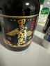 黑霧島本格日本原裝進(jìn)口芋燒酒 720ml 25度 日本酒 純米 日式佐酒 曬單實(shí)拍圖