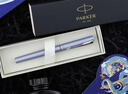 派克（PARKER）威雅鋼筆 筆起龍驤禮盒 墨水筆高端輕奢精致簽字筆商務(wù)禮品生日禮物伴手禮刻字定制套裝 【熱門(mén)商品】天光乍破-筆起龍驤禮盒 曬單實(shí)拍圖