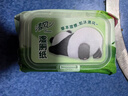 清風(fēng)wiggle聯(lián)名御本草濕廁紙80片*5包400片 醫護認證 搭配卷紙 曬單實(shí)拍圖