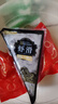 鱻謠蝦滑120g 大顆粒蝦仁 火鍋食材丸子丸料海鮮水產(chǎn)預制菜 曬單實(shí)拍圖