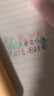 藍果多色圓珠筆60色十色筆彩色多功能0.8mm可疊色學(xué)生摸魚(yú)中性筆 （1.0+2.0+3.0）【88色】-9只裝 曬單實(shí)拍圖