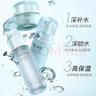 珀萊雅（PROYA）水動(dòng)力護膚品水乳套裝女補水保濕面部控油化妝品禮盒旗艦款禮物 3件套：水+乳+霜 曬單實(shí)拍圖