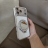 颯望適用蘋(píng)果17ProMax手機殼新款閃粉鏡子帶支架iPhone17pro鏡頭全包保護套17硅膠氣囊防摔男輕奢女款 【星宇橙+閃粉卡】帶化妝鏡_閃粉支架_氣囊防摔 iPhone 17 Pro Max 曬單實(shí)拍圖