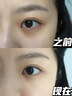儒意（RUYI）淡紋眼霜30g淡化細紋眼紋抗皺提拉緊致黑眼圈抗祛眼袋衰老護膚品 曬單實(shí)拍圖