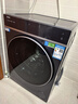 海爾（Haier）云溪4.0極致超薄款滾筒洗衣機全自動(dòng)純平嵌大容量一級能效540大筒精華洗家電補貼XQG100-SDE588BU1 曬單實(shí)拍圖