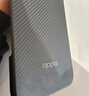 OPPO Find X9 Pro 芳綸纖維磁吸保護殼經(jīng)緯黑支持無(wú)線(xiàn)充官方品質(zhì)輕薄仿若無(wú)物 適配OPPOFindX9Pro 手機 曬單實(shí)拍圖