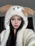 BIBK耳朵會(huì )動(dòng)帽子圍巾一體女冬可愛(ài)小狗毛絨帽保暖護耳圍脖連帽三件套 卡其 曬單實(shí)拍圖