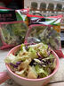 一號農場(chǎng)開(kāi)袋即食意式風(fēng)情沙拉150g*3無(wú)醬汁蔬菜沙拉輕食健身代餐源頭直發(fā) 曬單實(shí)拍圖