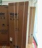 海爾（Haier）【重磅新品】全嵌入式冰箱隱藏內嵌式十字對開(kāi)超薄雙開(kāi)門(mén)鑲嵌櫥柜定制電冰箱超薄256單臺全嵌雙門(mén) 【新品】單臺雙門(mén) 曬單實(shí)拍圖