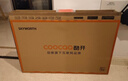 酷開(kāi)（coocaa）創(chuàng  )維電視P31 25款 40英寸 高清 全面屏 護眼防藍光 智能平板液晶電視機 40P31升級版以舊換新40P3F 40英寸 曬單實(shí)拍圖
